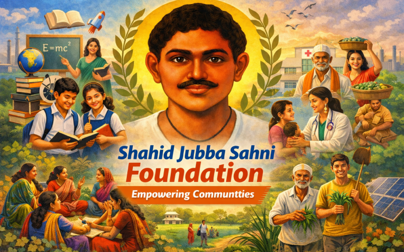 Shahid Jubba Sahni Foundation