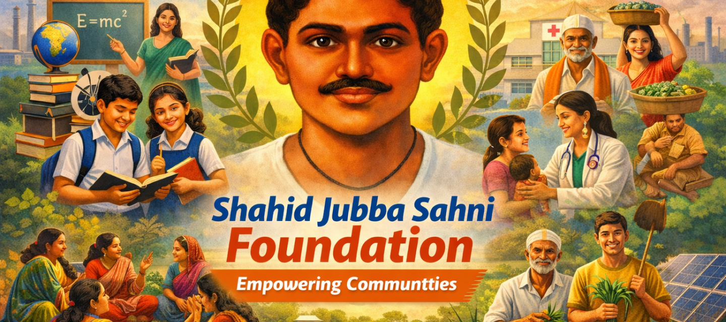 Shahid Jubba Sahni Foundation